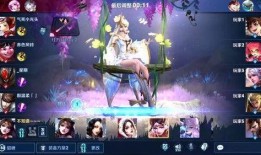 榮耀貂蟬爆料了嗎視頻播放,揭秘游戲幕后精彩瞬間