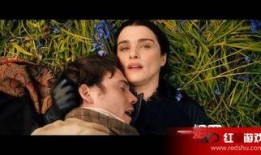 浮生夢(mèng)電影在線觀看,穿越時(shí)空的奇幻之旅