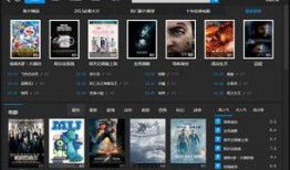 bt在線觀看,暢享海量影視資源的新選擇