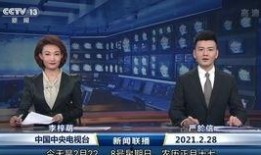 武進新聞爆料,揭秘當地熱點事件背后的真相