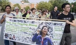 瑞安記者爆料新聞最新消息,揭秘重大新聞事件背后真相