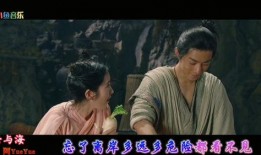 《云 》在線觀看,穿越時空的奇幻之旅