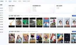 熱榜熱點短視頻爆料,揭秘熱門話題背后的故事