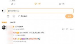 csgc最新爆料,揭秘神秘項目背后的科技革命