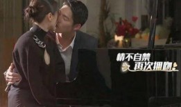 吳永恩前任爆料了嗎視頻,揭秘背后驚人真相