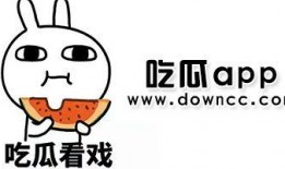 今日吃瓜音頻免費下載,免費下載，暢享音頻狂歡時刻