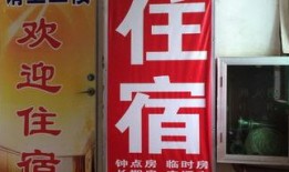 惠風(fēng)五路最新爆料,揭秘神秘項(xiàng)目背后的驚人真相