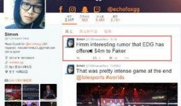 外國最新爆料網站大全下載