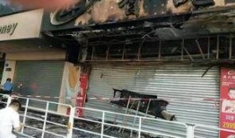 桂平珠寶店火災最新爆料,火勢撲滅，損失情況調查中
