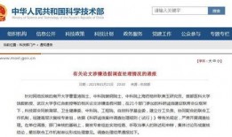 治水最新爆料信息查詢,治水工程進(jìn)展與成效盤點(diǎn)