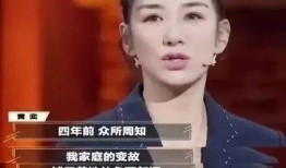 娛樂圈爆料黃奕,真相與爭議交織