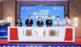 東莞鄧先生爆料新聞視頻,揭秘事件背后真相