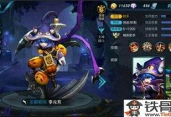 萬圣節王者爆料視頻大全,驚悚狂歡，揭秘神秘英雄