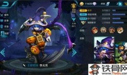 萬圣節王者爆料視頻大全,驚悚狂歡，揭秘神秘英雄