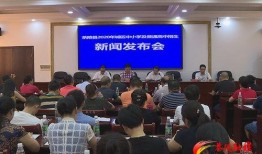 茶陵爆料最新新聞報道,最新突發(fā)新聞聚焦，揭秘事件真相