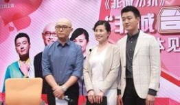 嘉賓大為爆料視頻,視頻內(nèi)容深度解析