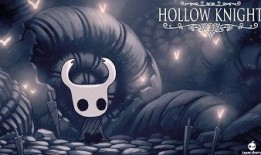 空洞騎士手機版最新爆料,神秘揭曉！空洞騎士手機版最新爆料揭秘