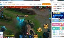 王者大表哥爆料了嗎視頻