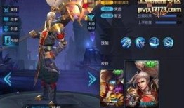 最新王者爆料韓信皮膚,韓信新皮膚“戰神覺醒”驚艷亮相