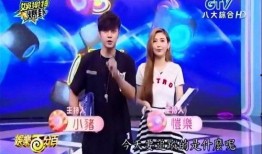 花姐最新爆料新聞報(bào)道,最新熱點(diǎn)事件內(nèi)幕大揭秘