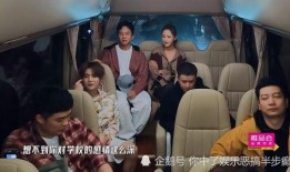 廈家二姐被爆料視頻,揭秘背后驚人真相