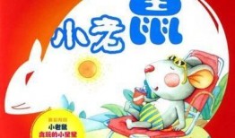 娛樂吃瓜 小故事,那些年我們一起吃過的“小故事”