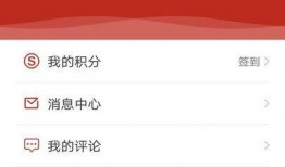 宜州新聞爆料網址是什么,揭秘最新動態，關注本地熱點