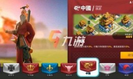 萬國覺醒九代爆料最新消息,神秘特性與全新玩法前瞻