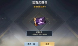 扭蛋機最新爆料獎池,神秘獎池等你解鎖，驚喜不斷！