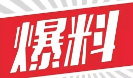 襄陽(yáng)新聞爆料找誰處理的,揭秘幕后處理團(tuán)隊(duì)
