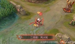 曙光英雄最新爆料酸筍,酸筍元素新英雄揭秘，神秘力量或將顛覆戰場格局