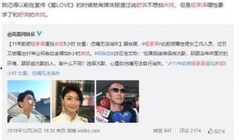 舒淇床吻視頻在線觀看