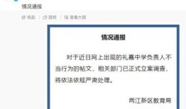 六點鐘爆料視頻大全集在線觀看,揭秘熱點事件，盡在掌握
