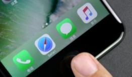 蘋果爆料真假辨別方法視頻,真假辨別技巧大揭秘