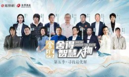 新澳六叔公最新爆料視頻,最新爆料視頻內容大起底