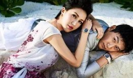 娛樂大爆料鮑蕾在線觀看,精彩瞬間不容錯過！