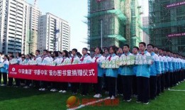 阜陽(yáng)中梁最新爆料新聞