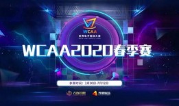 天神娛樂最新爆料,揭秘行業(yè)背后驚人內(nèi)幕