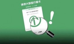 外國最新爆料新聞視頻下載,視頻內容深度解析