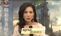 杭州姑姑爆料新聞視頻大全,新聞視頻大全背后的真相揭秘