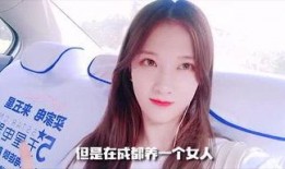 吃瓜妹妹在線觀看視頻免費,吃瓜妹妹帶你免費暢享熱門視頻盛宴