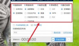 網頁爆料視頻怎么制作出來,從內容采集到概述文章生成