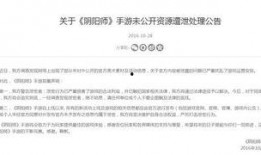 最新版本爆料大全,科技、娛樂、財經領域熱點一網打盡