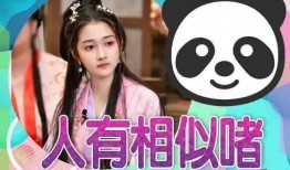 暴走吃瓜爆料免費(fèi)觀看全集高清