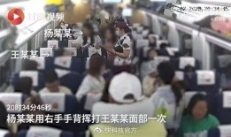 廣州爆料三兄弟視頻完整版,揭秘事件背后真相