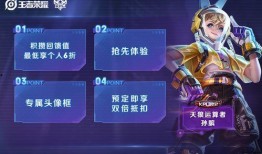 所有最新皮膚爆料,潮流與經典的完美融合