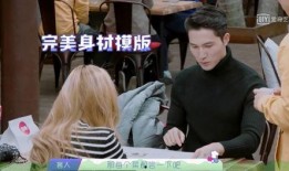 文赫吃瓜免費,揭秘娛樂圈幕后故事