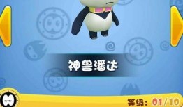 酷跑本周爆料新聞最新版,新版本亮點搶先看，精彩活動等你來