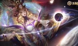 2025典藏皮膚最新爆料王者,揭秘全新英雄生成與神秘爆料