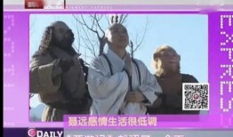 大錘爆料張婧儀視頻,張婧儀視頻引發熱議，精彩瞬間曝光